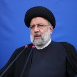رئیس جمهور